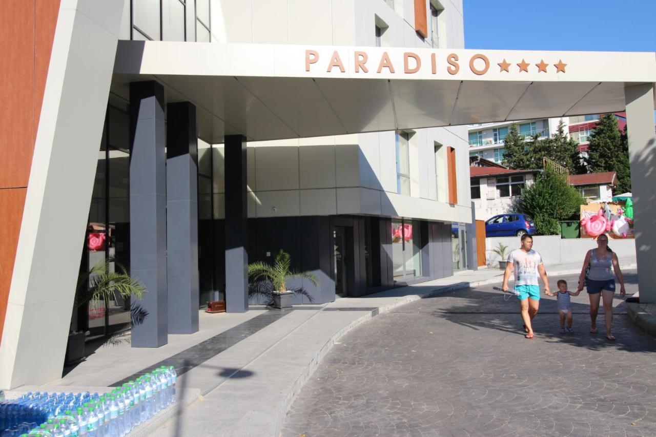Paradiso 'В' 201 One Bedroom Apartment Несебър Екстериор снимка