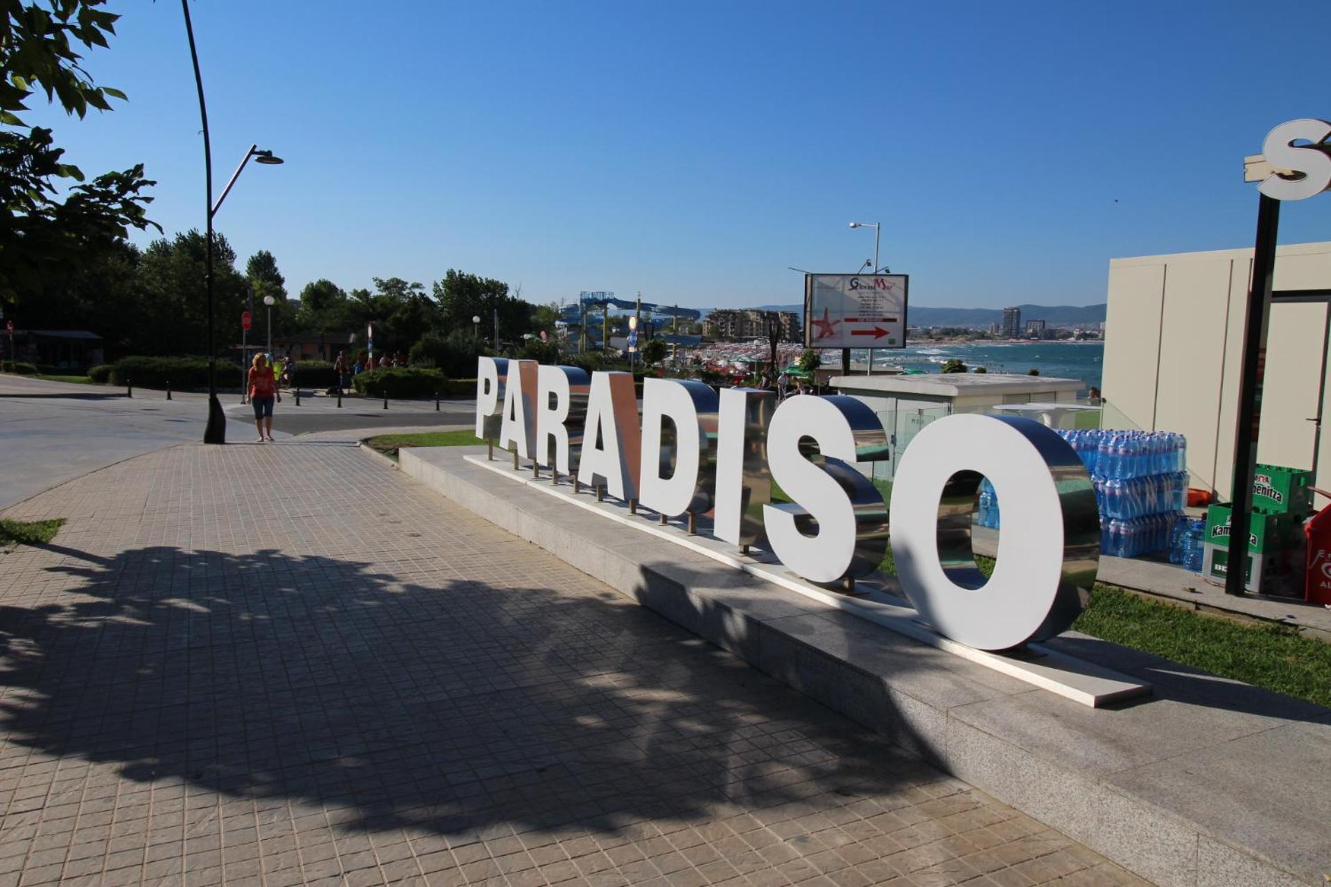 Paradiso 'В' 201 One Bedroom Apartment Несебър Екстериор снимка